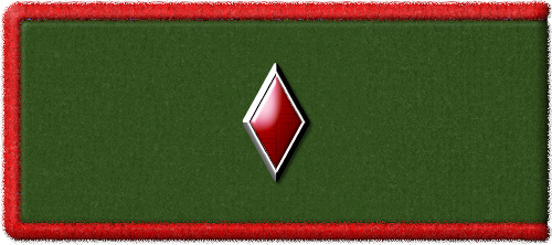 Петлица военных юристов образца 1924 г. (зеленая)