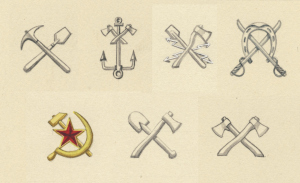 Рисунки упраздненных в 1935 г. 
	эмблем