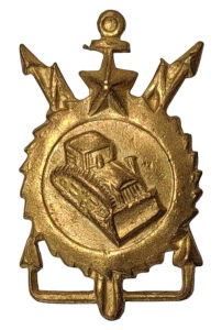 Эмблема инженерных войск