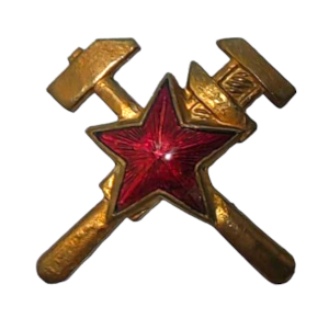 Эмблема военно-топографической службы