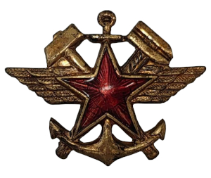 Эмблема железнодорожных войск и ВОСО