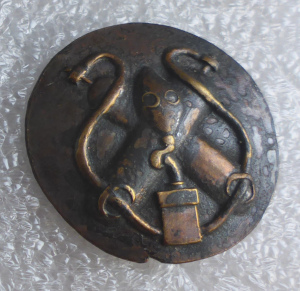 Поддельный петличный значок химических войск 
	РККА якобы образца 1926 г.