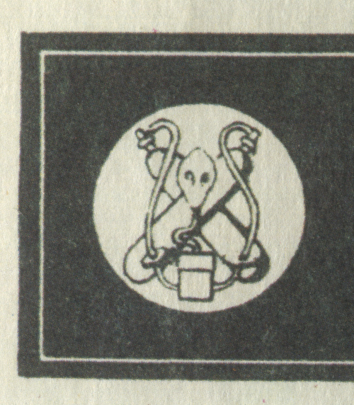 Рисунок химической эмблемы образца 1926 г. в справочнике Харитонова