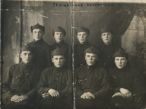 Отделение пулеметного взвода 5-й отдельной конвойной 
	роты (предположительно). Петличная шифровка 5окр.