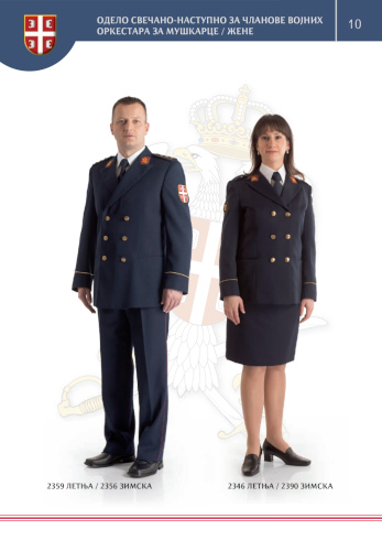 Образцы парадной униформы для выступлений членов 
	военных оркестров с ромбовидными основами (петлицами) красного цвета с эмблемами на кителях