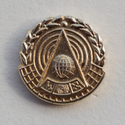 Эмблема радиоэлектронной разведки и противоэлектронной защиты