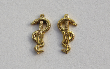 veterinarska služba (ветеринарная служба)