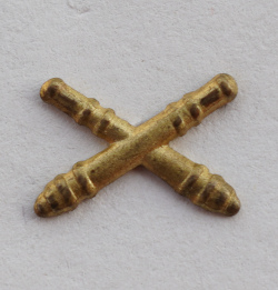 artilerija (артиллерия)