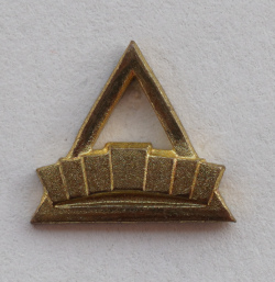 građevinska služba (строительная служба)