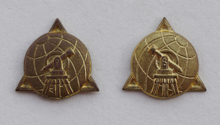 geodetska služba (геодезическая служба)