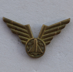 vazduhoplovnotehnička služba (авиационно-техническая служба)