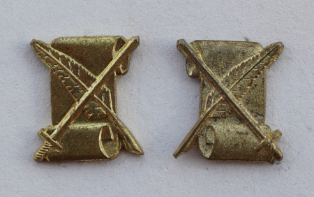 služba informatike (административная служба)