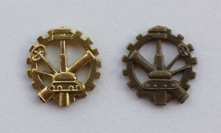 tehnička služba Kopnene vojske (техническая служба сухопутных войск)