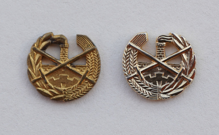 intendantska služba (интендантская служба)