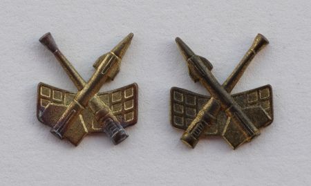 artilerijsko-raketne jedinice protivvazdušne odbrane (артиллерийско-ракетные части 
			противовоздушной обороны)