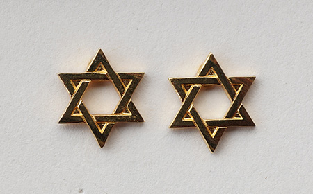 значка верске службе (религиозная служба) – иудейская специальность