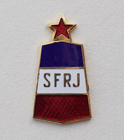 Знак милиции пограничного контроля, производства фабрики «IKOM» в г. Загреб, СР Хорватия