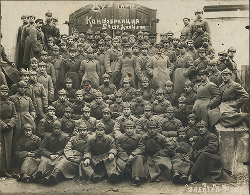 Командиры и красноармейцы 5-й Витебской стрелковой дивизии 
	имени Чехословацкого пролетариата на 15-й партийной дивизионной конференция