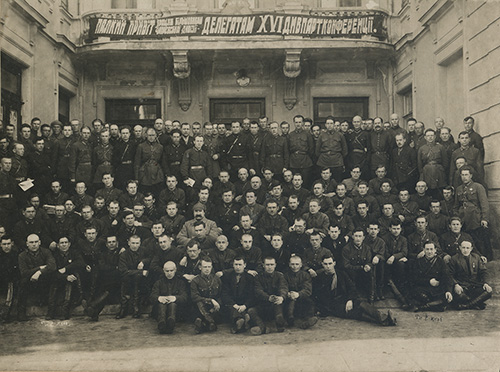 Делегаты 16-й партийной конференции 25-й стрелковой 
	дивизии