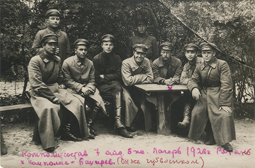 Начсостав 7-го отдельного стрелкового батальона 3-го 
	территориального резервного полка в летнем лагере