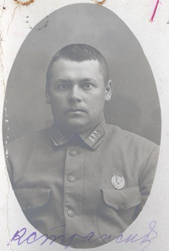 Командир 84-го стрелкового полка 28-й Горской 
	стрелковой дивизии К.Д. Стражиц