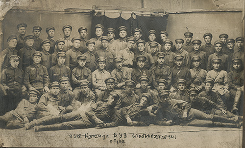 Команда ВУЗ («либкнехтовцев») 251-го 
	стрелкового полка 84-й стрелковой дивизии