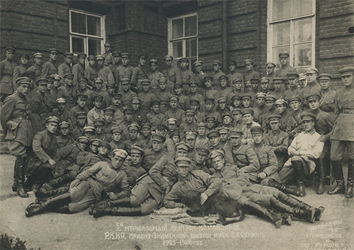 Пятый нормальный выпуск командиров РККА 
	Краснознаменной пехотной школы им. В.И. Ленина