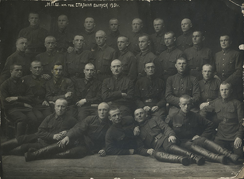 Выпуск 1931 года Нижегородской пехотной школы
