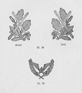 Рисунок эмблем генералов KoV и RV ЮНА