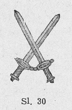 Рисунок эмблемы для курсантов школ офицеров запаса