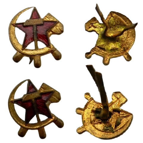 Эмблемы к погонам административной службы НКПС обр. 1943 
	года.