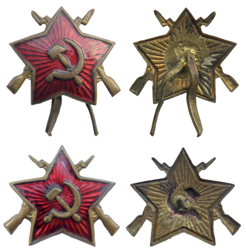 Наиболее распространенные разновидности звезд ВОХР МПС 
	обр. 1949 года.