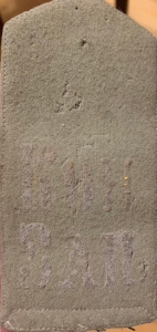 Рисунок 6. Защитный погон нижнего чина рядового 
	звания с шифровкой КЗ образца 1888 г., период бытования – ПМВ. 