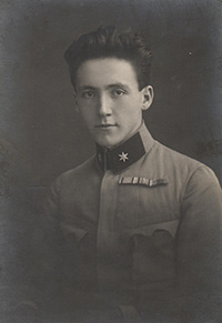 Неизвестный лейтенант Австро-Венгерской армии в форме одежды образца 
			1916 г