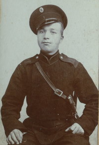 Канонир 1-й батареи 2-й Туркестанской 
			артиллерийской бригады