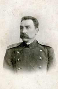 Капитан Либавского крепостного пехотного 
			батальона