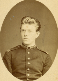 Экстерн Орловской-Бахтина военной 
			гимназии