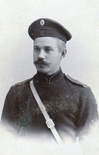 Нижний чин рядового звания телеграфной 
			роты 8-го саперного батальона