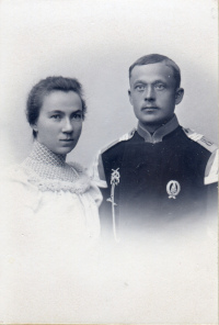 Музыкант унтер-офицерского звания 8-го 
			Выборгского финского стрелкового батальона