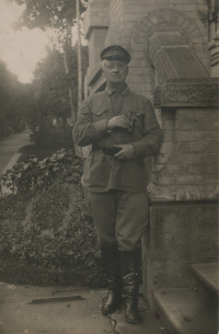 Неизвестный представитель высшего 
			состава ВВС (11-я категория)