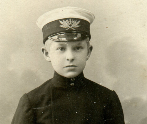 Частные вопросы атрибуции фотографий учащихся казенных мужских гимназий и реальных училищ периода 1870 – 
	1910-х гг.