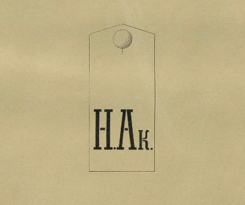 Униформа нижних чинов полуэскадрона при Николаевской академии Генерального штаба. 1900–1908