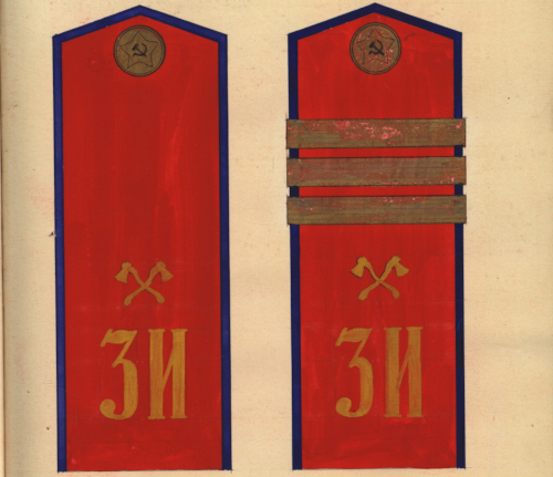 Шифровки на погонах МПВО НКВД, 1943 г.